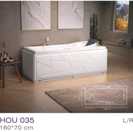 کد HOU 035 (اورانوس)