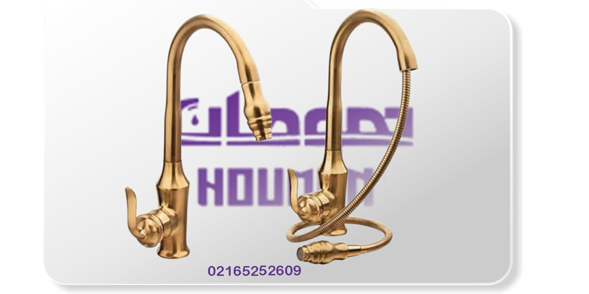 انواع شیرآلات آشپزخانه
